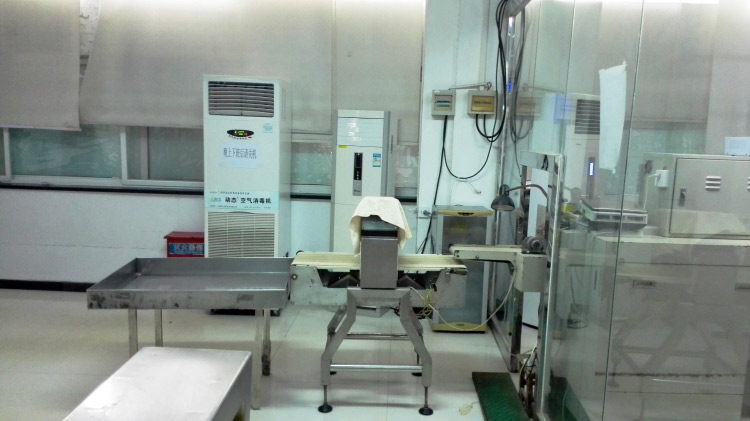 佳木斯生产车间四